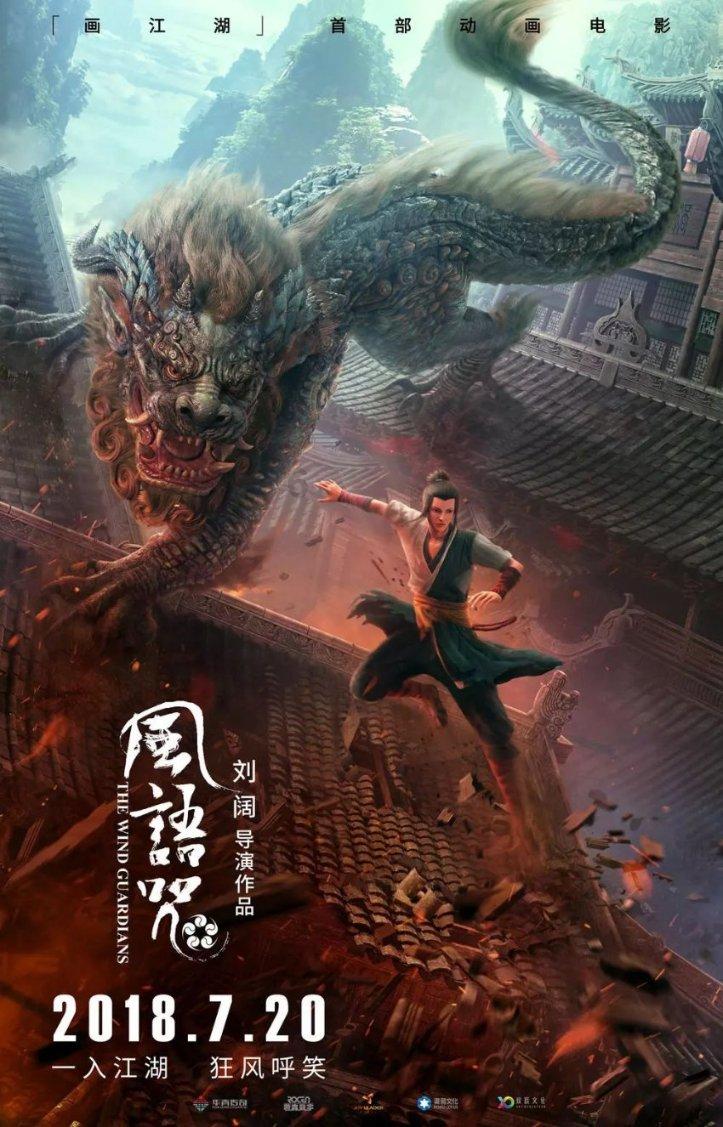 厨房异味找不到根源怎么办？游戏画面
