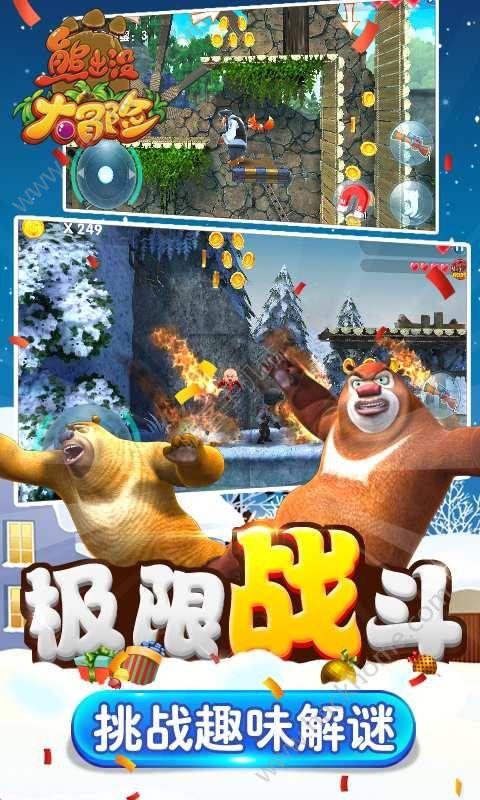 中国人民政治协商会议第十四届惠民县委员会第三次会议将于2024年1月29日至31日召开