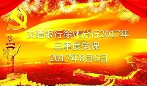 名记:恩比德告知球队他想出战掘金的比赛,结果热身时无法起跳