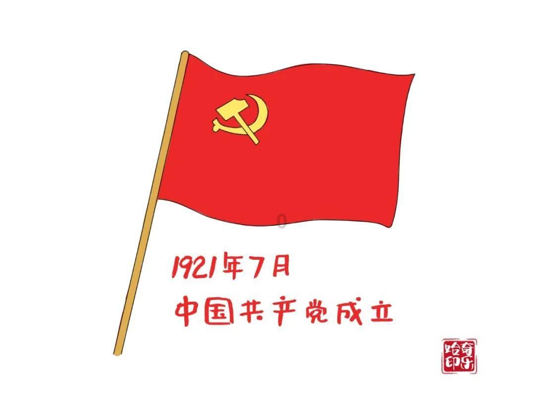迷路的老奶奶
