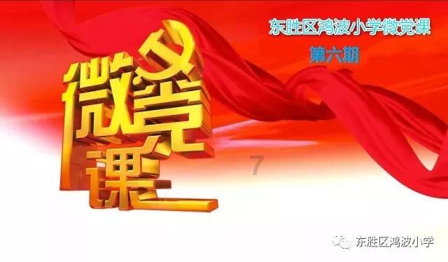 蒜蓉生蚝的蒜蓉怎么炒？