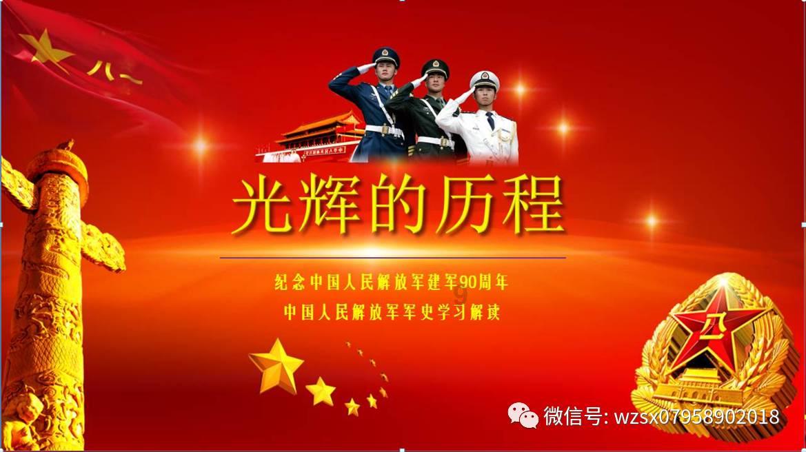 苏菲亚和安伯的休闲装