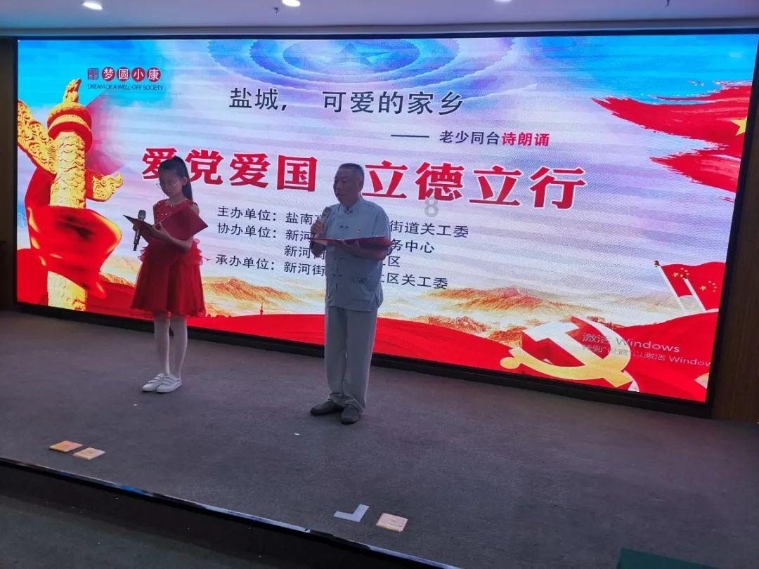 众筹收费岂能“半遮半掩”