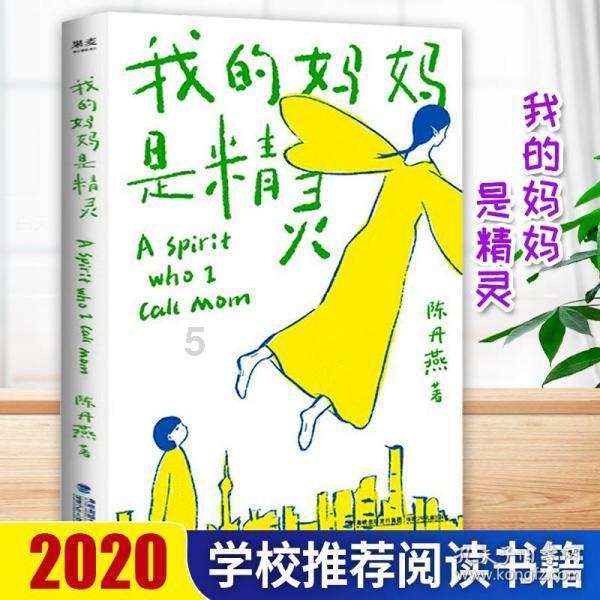 赣菜火爆“出圈” 南昌2家餐厅上榜“2024黑珍珠餐厅”